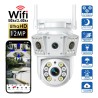 Cámara De Seguridad Exterior WiFi MVPSMART DQ8 Pro 12MP PTZ 360 (5G / 3 Vistas / Zoom 10X)